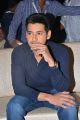 Actor Mahesh Babu Pictures @ Bharath Ane Nenu Audio Launch