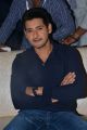 Actor Mahesh Babu Pictures @ Bharath Ane Nenu Audio Release