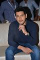 Actor Mahesh Babu Pictures @ Bharath Ane Nenu Audio Launch