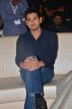 Actor Mahesh Babu Pictures @ Bharath Ane Nenu Audio Function