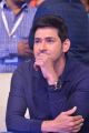 Actor Mahesh Babu Pictures @ Bharath Ane Nenu Audio Launch