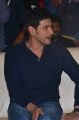 Actor Mahesh Babu Pictures @ Bharath Ane Nenu Audio Function