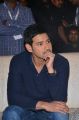 Actor Mahesh Babu Pictures @ Bharat Bahiranga Sabha Event