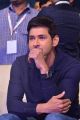 Actor Mahesh Babu Pictures @ Bharat Ane Nenu Audio Release