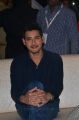 Actor Mahesh Babu Pictures @ Bharat Ane Nenu Audio Release