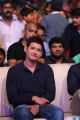 Actor Mahesh Babu Pictures @ Bharat Bahiranga Sabha Event