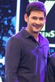 Actor Mahesh Babu Pictures @ Bharath Ane Nenu Audio Release