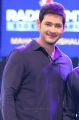 Actor Mahesh Babu Pictures @ Bharat Bahiranga Sabha Event