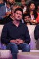 Actor Mahesh Babu Pictures @ Bharath Ane Nenu Audio Function