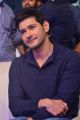 Actor Mahesh Babu Pictures @ Bharat Ane Nenu Audio Launch