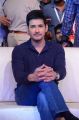 Actor Mahesh Babu Pictures @ Bharath Ane Nenu Audio Launch