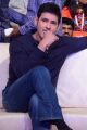 Actor Mahesh Babu Pictures @ Bharat Bahiranga Sabha Event