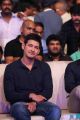 Actor Mahesh Babu Pictures @ Bharath Ane Nenu Audio Launch