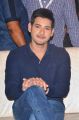 Actor Mahesh Babu Pictures @ Bharath Ane Nenu Audio Function