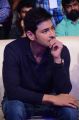 Actor Mahesh Babu Pictures @ Bharath Ane Nenu Audio Launch