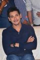 Actor Mahesh Babu Pictures @ Bharat Bahiranga Sabha Event