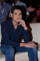 Actor Mahesh Babu Pictures @ Bharath Ane Nenu Audio Release