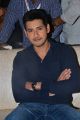 Actor Mahesh Babu Pictures @ Bharat Ane Nenu Audio Launch