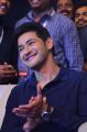 Actor Mahesh Babu Pictures @ Bharath Ane Nenu Audio Release