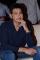 Actor Mahesh Babu Pictures @ Bharath Ane Nenu Audio Function