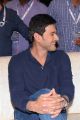 Actor Mahesh Babu Pictures @ Bharath Ane Nenu Audio Launch