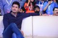 Actor Mahesh Babu Pictures @ Bharat Bahiranga Sabha Event