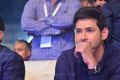 Actor Mahesh Babu Pictures @ Bharath Ane Nenu Audio Launch