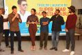 Mahesh Babu released Meeku Maathrame Cheptha Trailer Photos