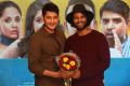 Mahesh Babu, Vijay Deverakonda @ Meeku Maathrame Cheptha Trailer Launch Photos