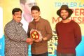 Mahesh Babu, Vijay Deverakonda @ Meeku Maathrame Cheptha Trailer Launch Photos