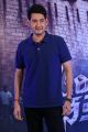 Actor Mahesh Babu Photos @ Sarileru Neekevvaru Movie Interview