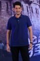 Actor Mahesh Babu Photos @ Sarileru Neekevvaru Movie Interview