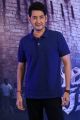 Actor Mahesh Babu Photos @ Sarileru Neekevvaru Movie Interview