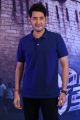 Hero Mahesh Babu Photos @ Sarileru Neekevvaru Movie Interview