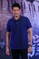 Hero Mahesh Babu Photos @ Sarileru Neekevvaru Movie Interview