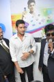 Mahesh Babu @ Univercell Launch