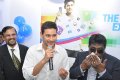 Mahesh Babu @ Univercell Launch