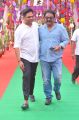 VV Vinayak @ Mahesh Babu Vamsi Paidipally Movie Opening Photos