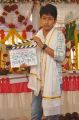 Gautham Ghattamaneni @ Mahesh Babu Vamsi Paidipally Movie Opening Photos