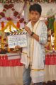 Gautham Ghattamaneni @ Mahesh Babu Vamsi Paidipally Movie Opening Photos