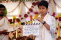 Mahesh Babu Vamsi Paidipally Movie Opening Photos