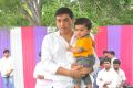 Mahesh Babu Vamsi Paidipally Movie Opening Photos