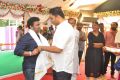 Mahesh Babu Vamsi Paidipally Movie Opening Photos