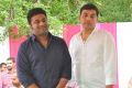 Mahesh Babu Vamsi Paidipally Movie Opening Photos