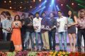 Mahesh Movie Audio Launch Photos