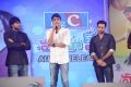 Mahesh Movie Audio Launch Photos