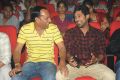 Mahesh Movie Audio Launch Photos