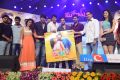 Mahesh Movie Audio Launch Photos