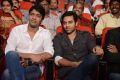 Allari Naresh, Navdeep at Mahesh Movie Audio Launch Photos