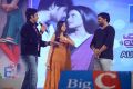 Mahesh Movie Audio Launch Photos